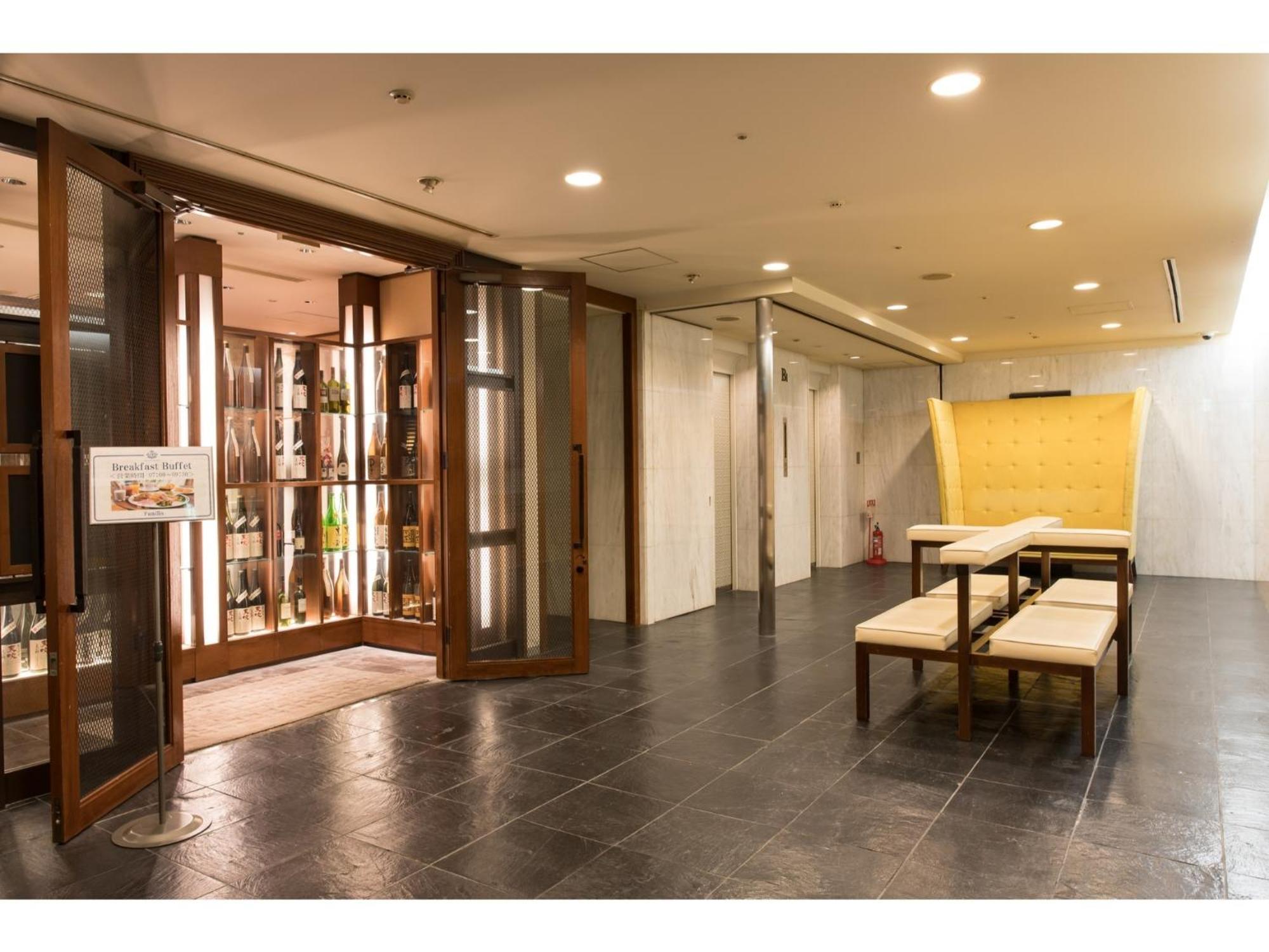 Hotel Ip - Vacation 39266v Osaka
